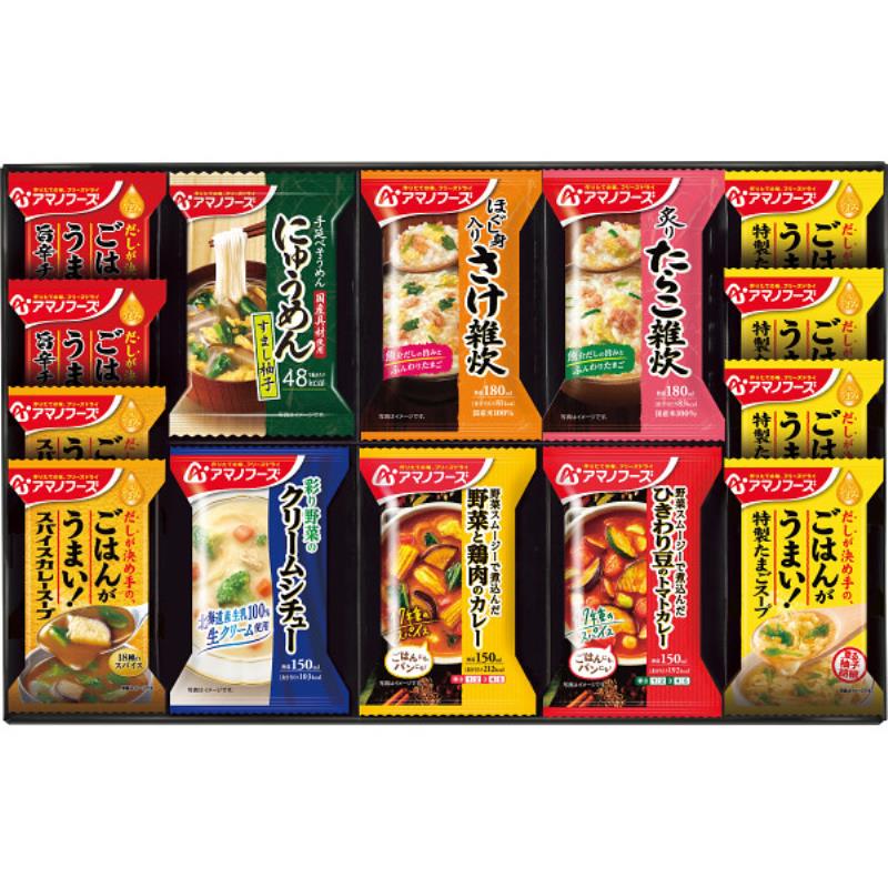 アマノフーズ　バラエティギフト（１４食） 30SHA2の画像