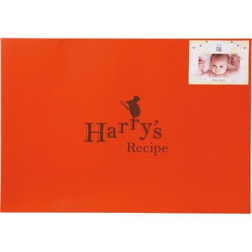 ハリーズレシピ　焼き菓子セット SHHR20Sの画像