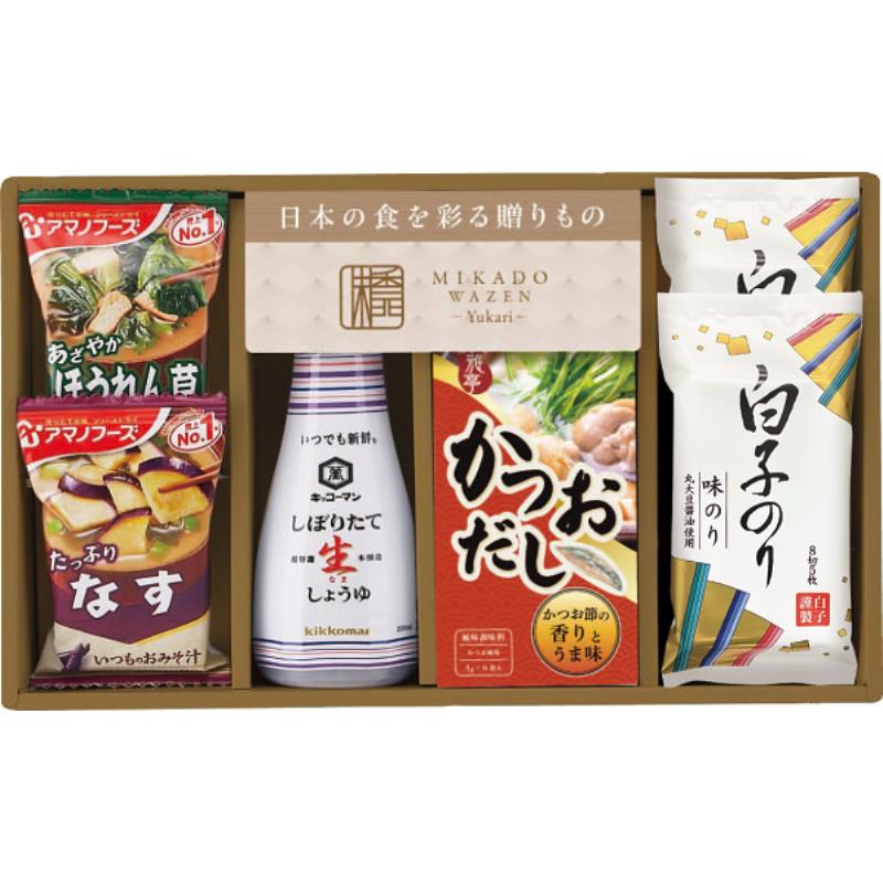味香門和膳‐ゆかり‐ MKY-15Nの画像