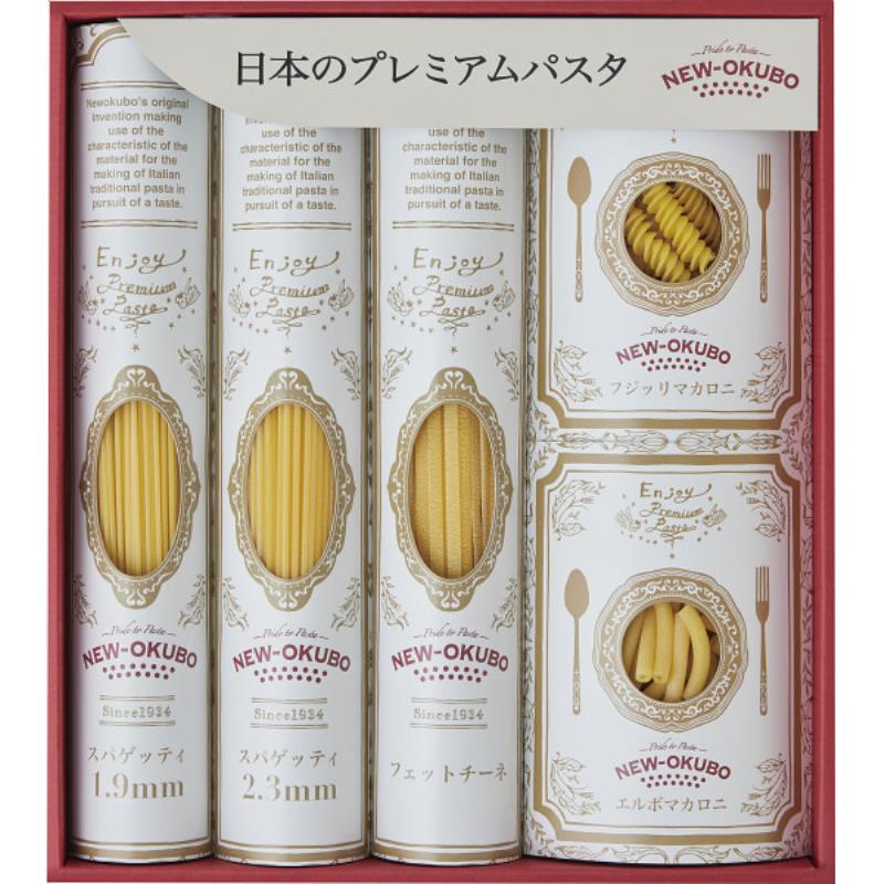 「低温長時間熟成乾燥」　プレミアムクラフトパスタセット NOK-35 の画像