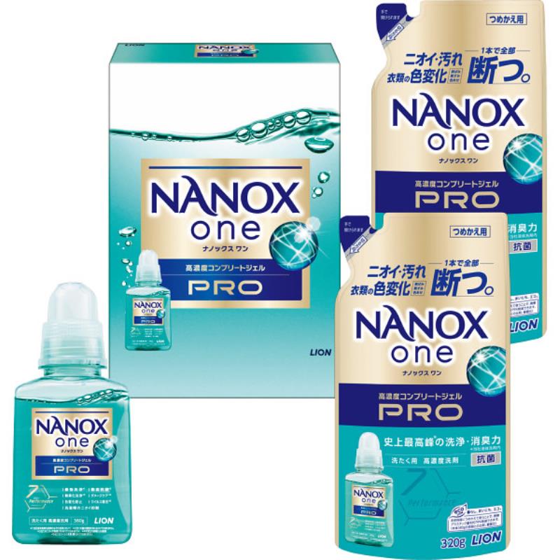 ライオン　ナノックスワンＰＲＯギフトセット LPS-20の画像