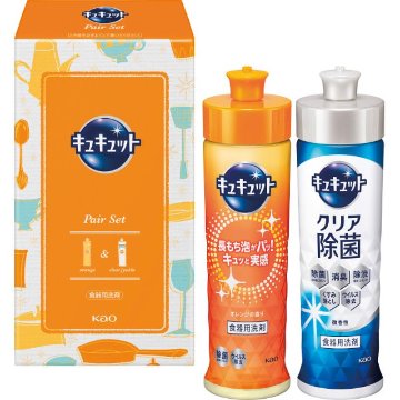 花王　キュキュットセット K･CS-05   の画像