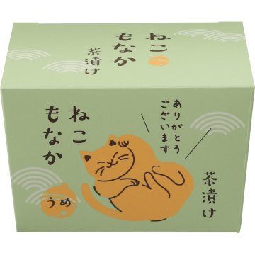 ねこもなか茶漬け ありがとうございます（うめ） 7768の画像