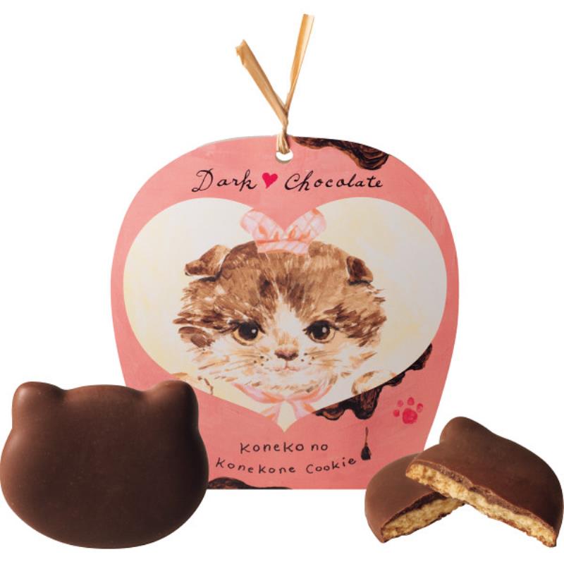 こねこのこねこねクッキー　Ｄａｒｋ　Ｃｈｏｃｏｌａｔｅ（４枚）                   の画像