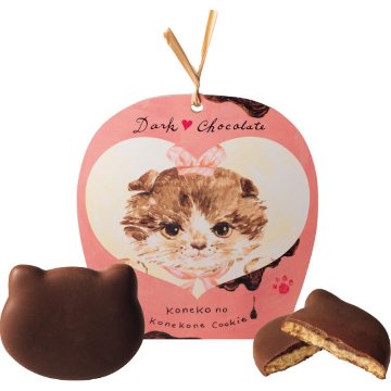 こねこのこねこねクッキー　Ｄａｒｋ　Ｃｈｏｃｏｌａｔｅ（４枚）                   の画像