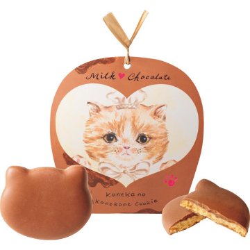 こねこのこねこねクッキー　Ｍｉｌｋ　Ｃｈｏｃｏｌａｔｅ（４枚）             の画像