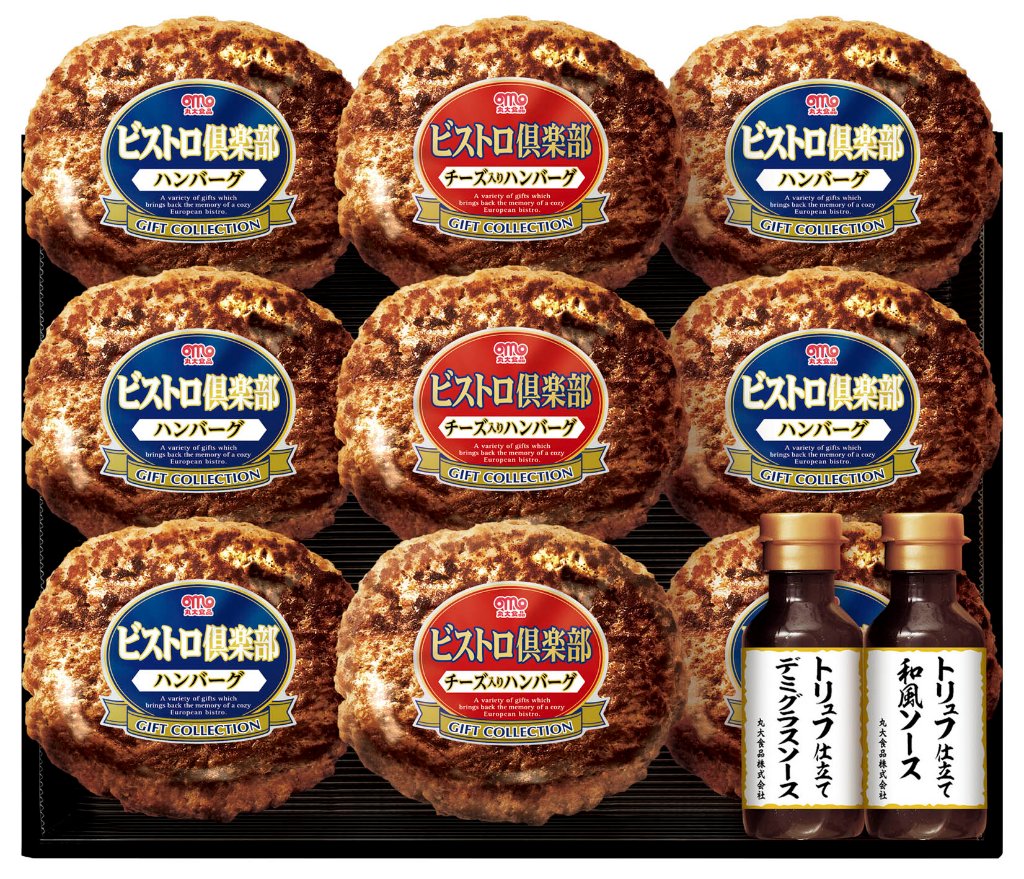 丸大ハム 鉄板焼きハンバーグ MHB-30（冷凍）全国送料無料(沖縄・離島別途) の画像