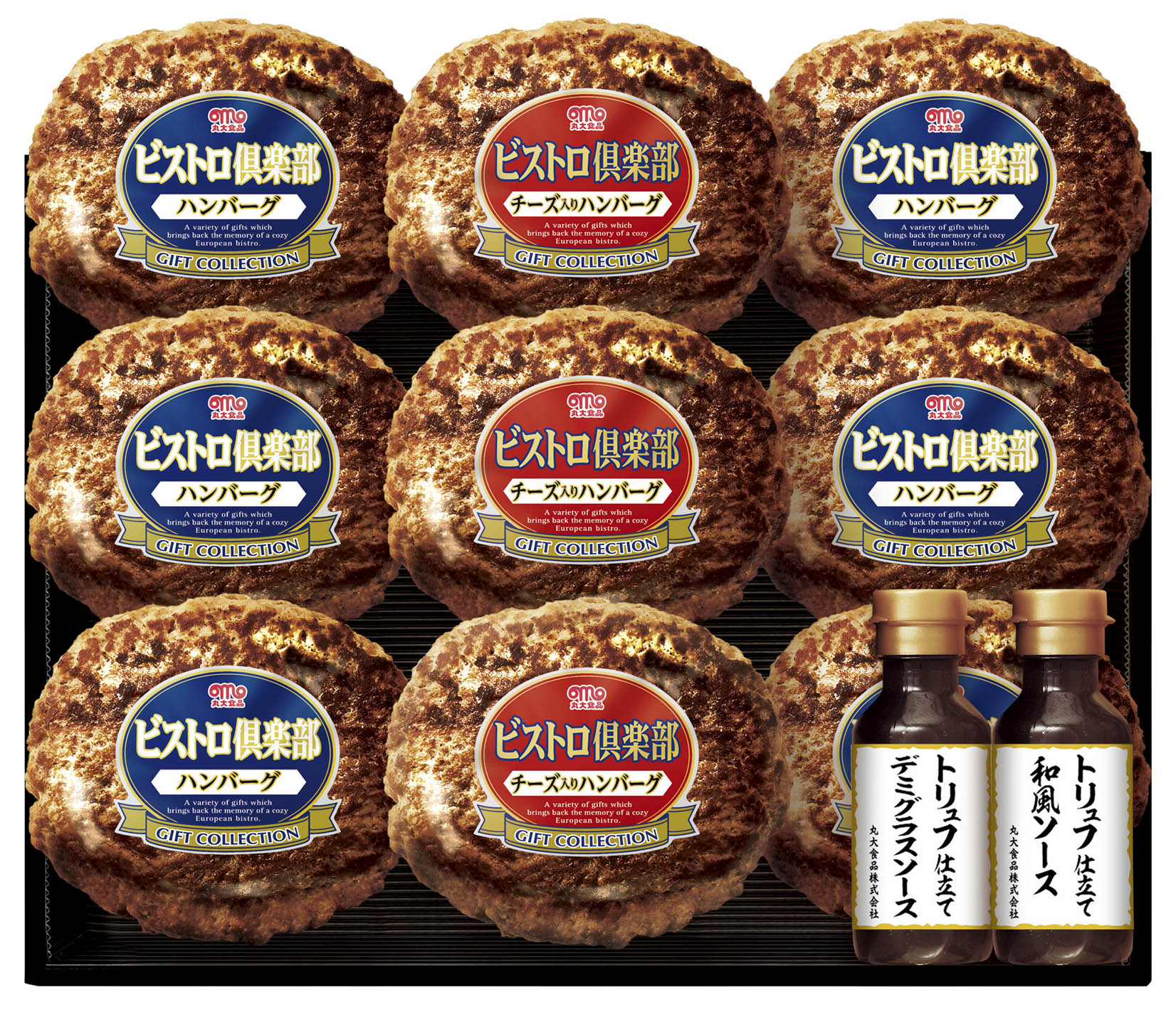 丸大ハム 鉄板焼きハンバーグ MHB-30（冷凍）全国送料無料(沖縄・離島別途) の画像