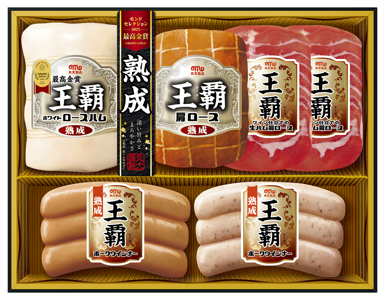 丸大ハム 王覇 MO-505 送料無料(沖縄・離島別途)の画像