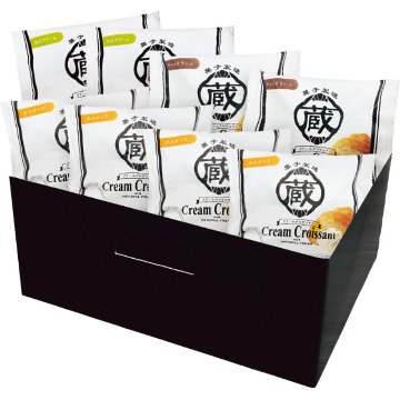 2025年お歳暮特別企画 蔵家　クリームクロワッサン　３種８個詰め合わせギフト【全国送料無料】の画像