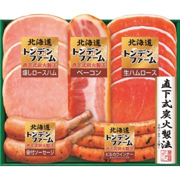 2025年お歳暮特別企画 北海道トンデンファームギフト  ＴＮＢ−３４５【全国送料無料】の画像