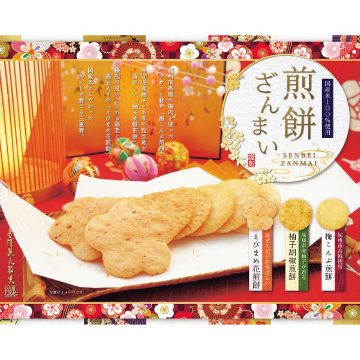 2025年お歳暮特別企画 金澤兼六製菓　煎餅ざんまい  ＳＴＮ 【全国送料込】の画像