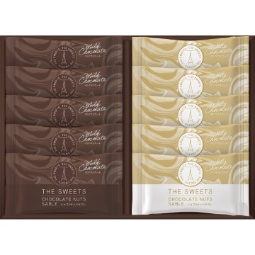 2025年お歳暮特別企画 ザ・スウィーツ　ショコラナッツサブレ（１０枚）  ＳＣＮＳ１０ 【全国送料込】の画像