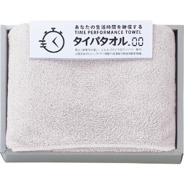 生活時間を確保するタイパタオル　スリムバスタオル グレー TIP2515の画像