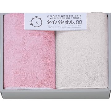 生活時間を確保するタイパタオル　スリムバスタオル２枚セット ピンク 1778236の画像