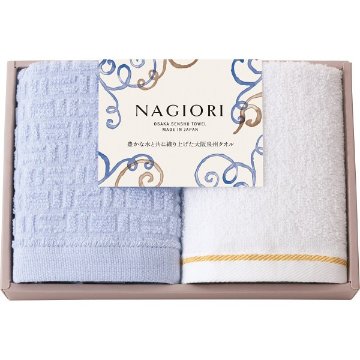 ＮＡＧＩＯＲＩ　泉州ハンドタオル２枚セット 35015の画像