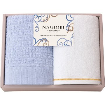 ＮＡＧＩＯＲＩ　泉州フェイスタオル２枚セット 35025の画像