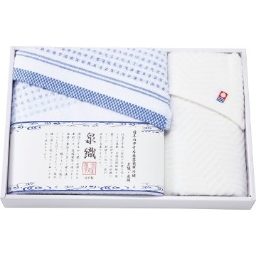 泉織　バス・フェイスタオルセット SAL-350の画像