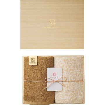今治謹製　紋織タオル×極上タオル　フェイスタオル２枚セット（木箱入） グリーン SISET300の画像