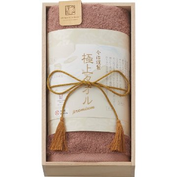 今治謹製　極上タオル　フェイスタオル（木箱入） パープル 1673548の画像