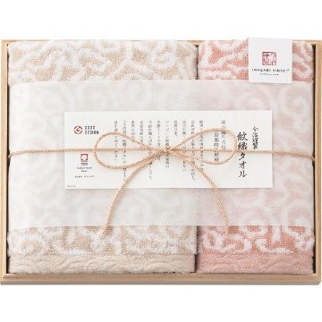 今治謹製　紋織タオル　フェイス・ウォッシュタオルセット（木箱入） ピンク IM7715の画像