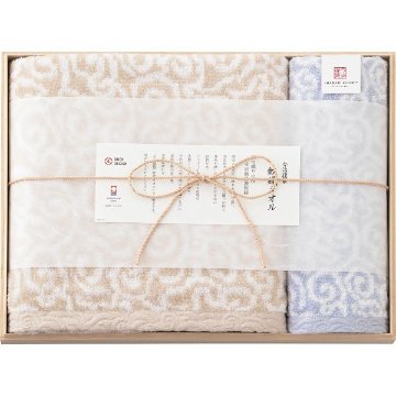 今治謹製　紋織タオル　バス・ウォッシュタオルセット（木箱入） ブルー 1561557の画像