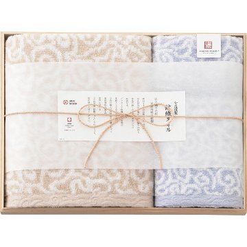 今治謹製　紋織タオル　バス・フェイス・ウォッシュタオルセット（木箱入） ブルー 1561551の画像