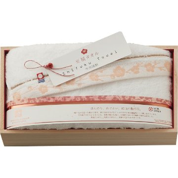 至福タオル梅染め　バスタオル（木箱入） ホワイト SH66035の画像