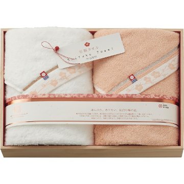 至福タオル梅染め　バスタオル２枚セット（木箱入） SH66070の画像