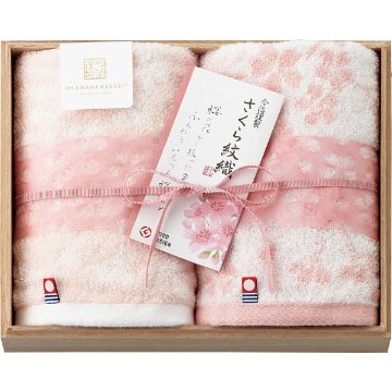 今治謹製　さくら紋織　桜染め　ウォッシュタオル２枚セット（木箱入） SM2220の画像