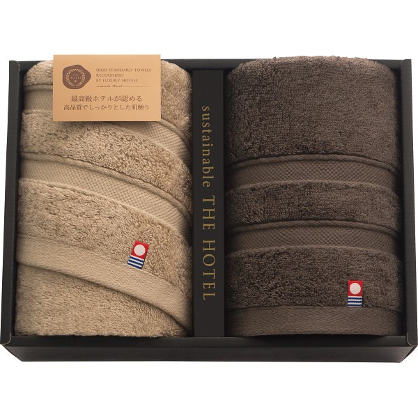 サステナブル　ＴＨＥ　ＨＯＴＥＬ　ホテル仕様フェイスタオル２枚セット 65444の画像