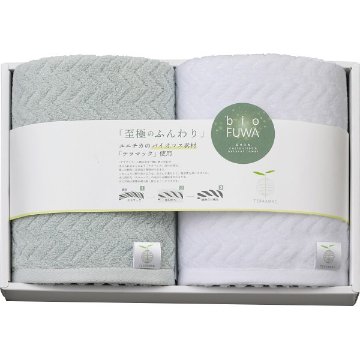 びおふわ　至極のふんわりタオル　フェイスタオル２枚セット B-70200の画像