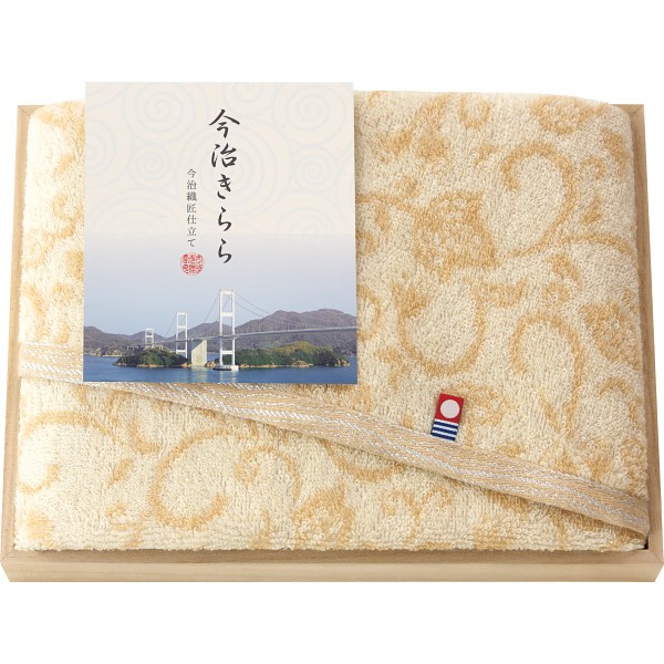 今治きらら　フェイスタオル（木箱入） ベージュ 53015の画像