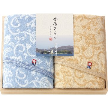 今治きらら　フェイスタオル２枚セット（木箱入） 53030の画像