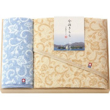 今治きらら　バス・ハンドタオルセット（木箱入） 53050の画像