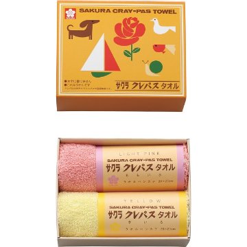 クレパスタオル　タオルハンカチ２枚セット ピンク 1713830の画像
