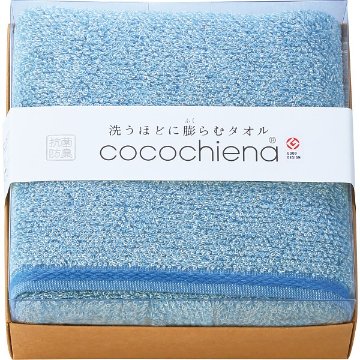 ココチエナ　ココキューブ�U　バスタオル ブルー CE2222Bの画像