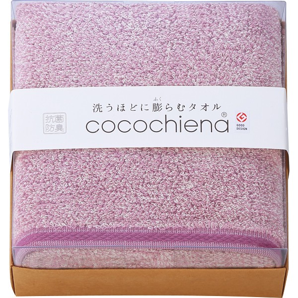 ココチエナ　ココキューブ�U　バスタオル ピンク CE2222Pの画像