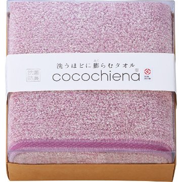 ココチエナ　ココキューブ�U　バスタオル ピンク CE2222Pの画像