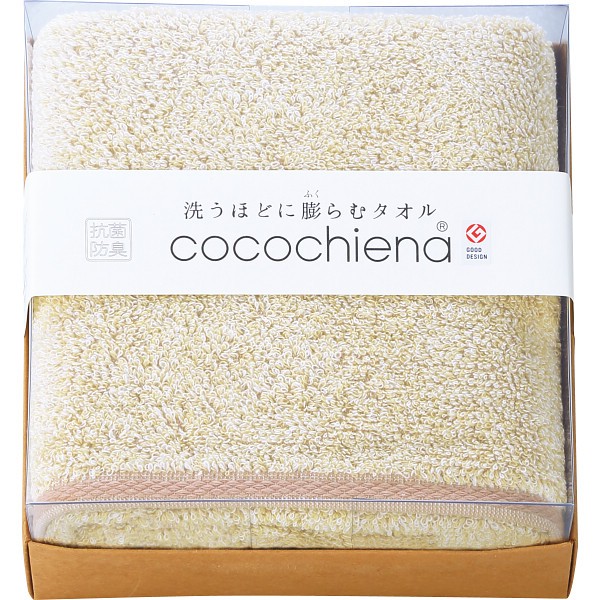 ココチエナ　ココキューブ�U　バスタオル アイボリー CE2222IVの画像