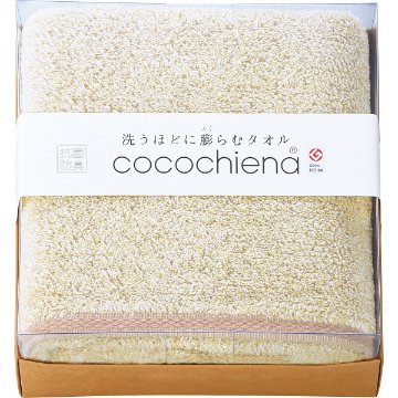ココチエナ　ココキューブ�U　バスタオル アイボリー CE2222IVの画像