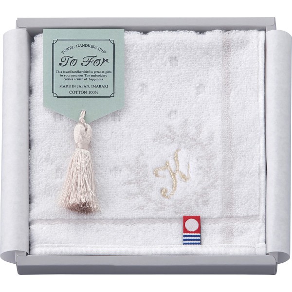 ＴＯ　ＦＯＲ　刺繍入り今治タオルハンカチ Ｋ 1616148の画像