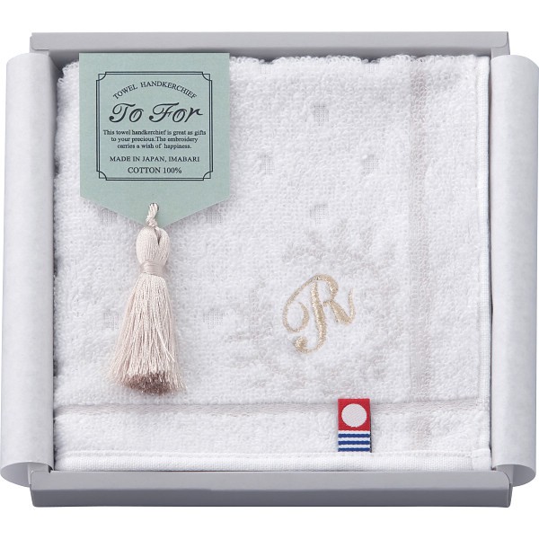 ＴＯ　ＦＯＲ　刺繍入り今治タオルハンカチ Ｒ 1616151の画像