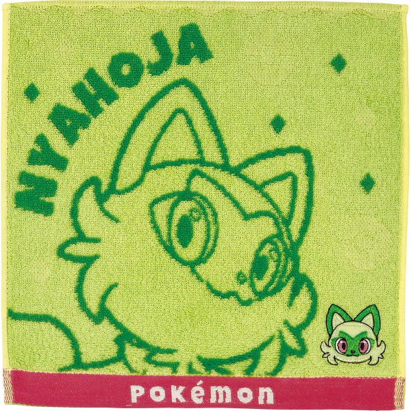 ポケモン　タオルハンカチ ニャオハ PO207300の画像