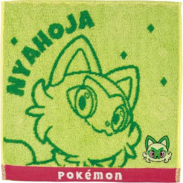 ポケモン　タオルハンカチ ニャオハ PO207300の画像