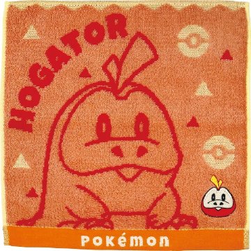 ポケモン　タオルハンカチ ホゲータ PO207400の画像