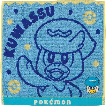 ポケモン　タオルハンカチ クワッス PO207500の画像