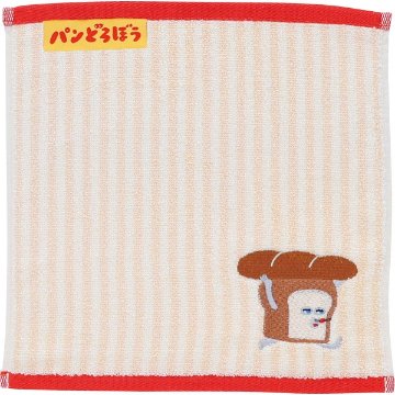 パンどろぼう　ミニタオル 4195000000の画像