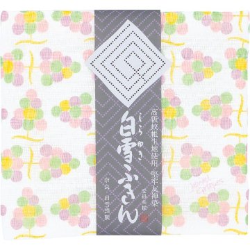 白雪友禅ふきん 葡萄 2141の画像