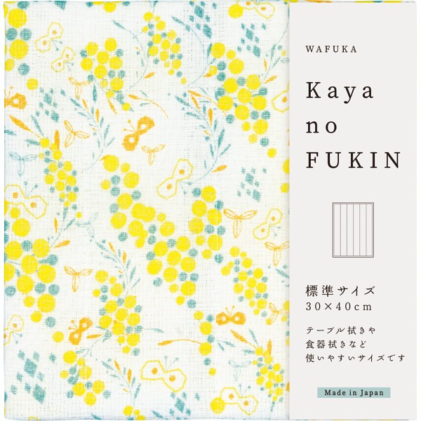 ＷＡＦＵＫＡ　Ｋａｙａｎｏ　ＦＵＫＩＮ ミモザ TYC-883の画像